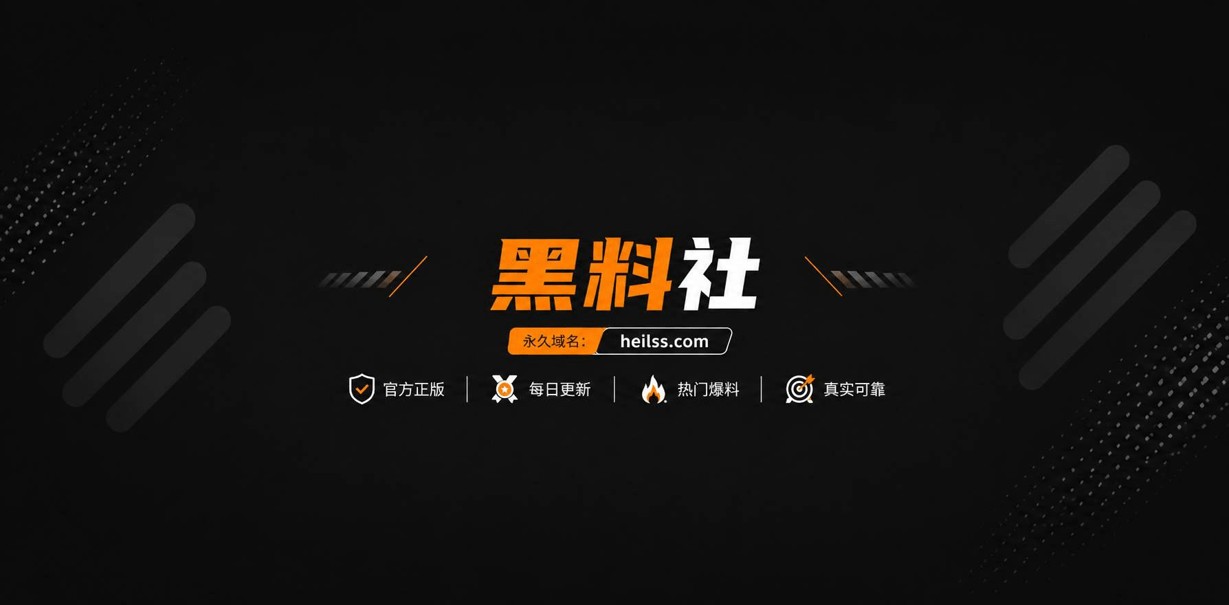 懂车大伟10